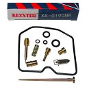 Vergaser Repartur -/ Dichtsatz Carb Rep / Gasket Kawasaki...